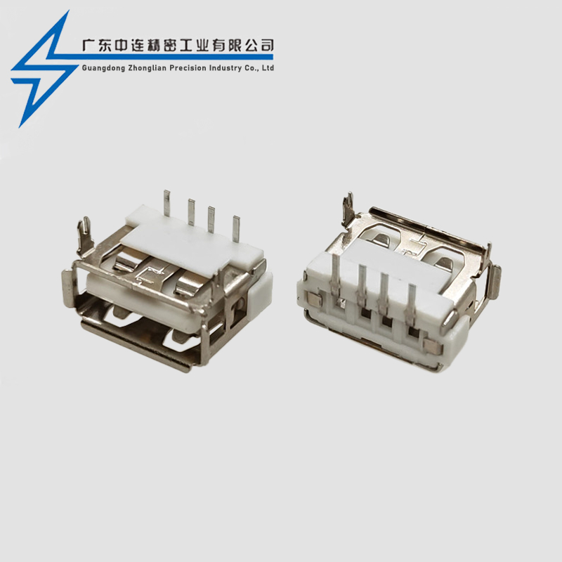 AF Short Body 10.0 Front Insertion and Rear Insertion Rolling Edge 6.3H Reverse