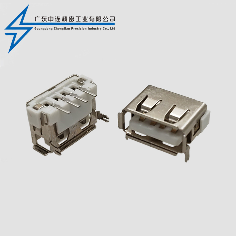 AF Short Body 10.0 Front Insertion and Rear Insertion Rolling Edge 6.3H Reverse