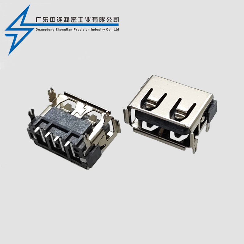 AF short body 10.0 four pin plug terminal SMT rolled edge 6.8H