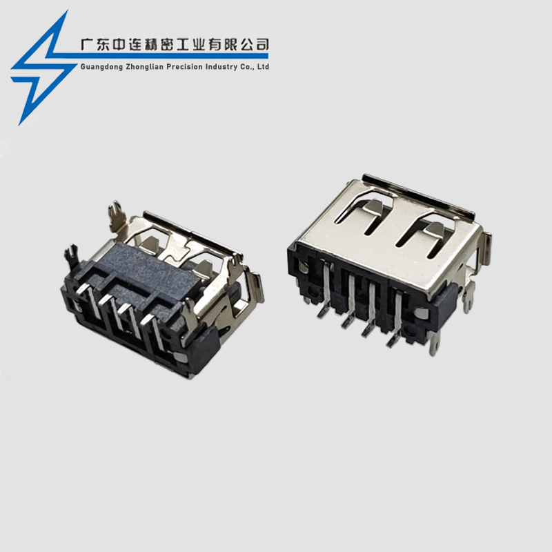 AF short body 10.0 four pin plug terminal SMT rolled edge 6.8H