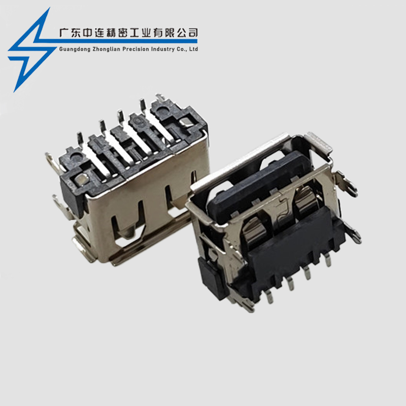 AF short body 10.0 four pin plug terminal SMT rolled edge 6.8H