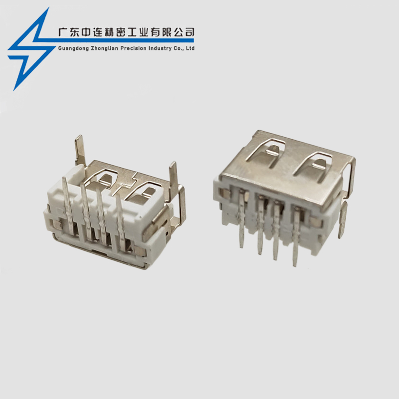 AF Short Body 10.0 Front Insertion and Rear Insertion Straight Edge Height Increase 7.8h
