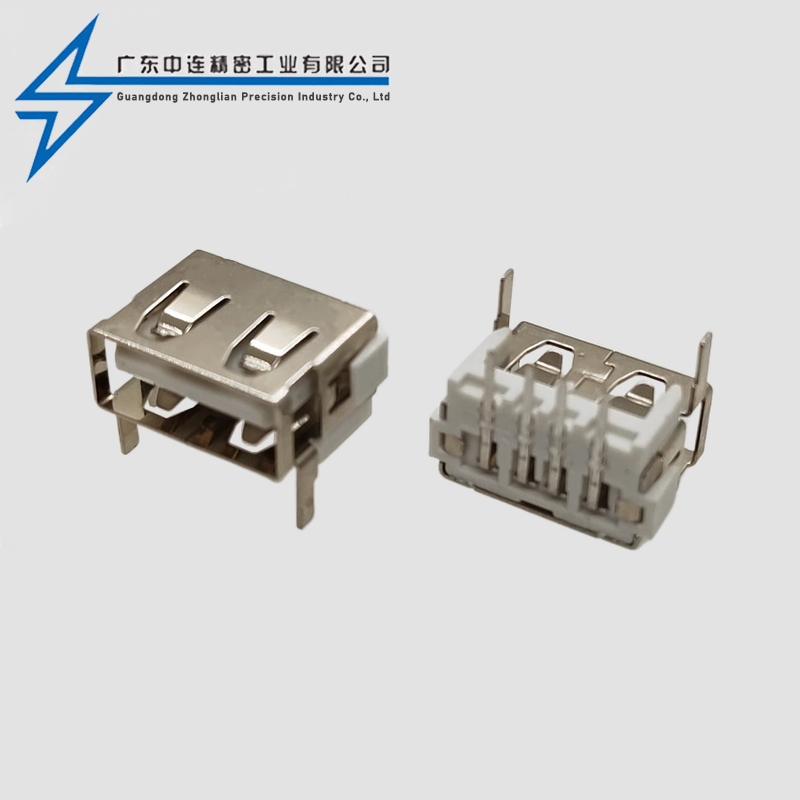 AF Short Body 10.0 Front Insertion and Rear Insertion Straight Edge Height Increase 7.8h