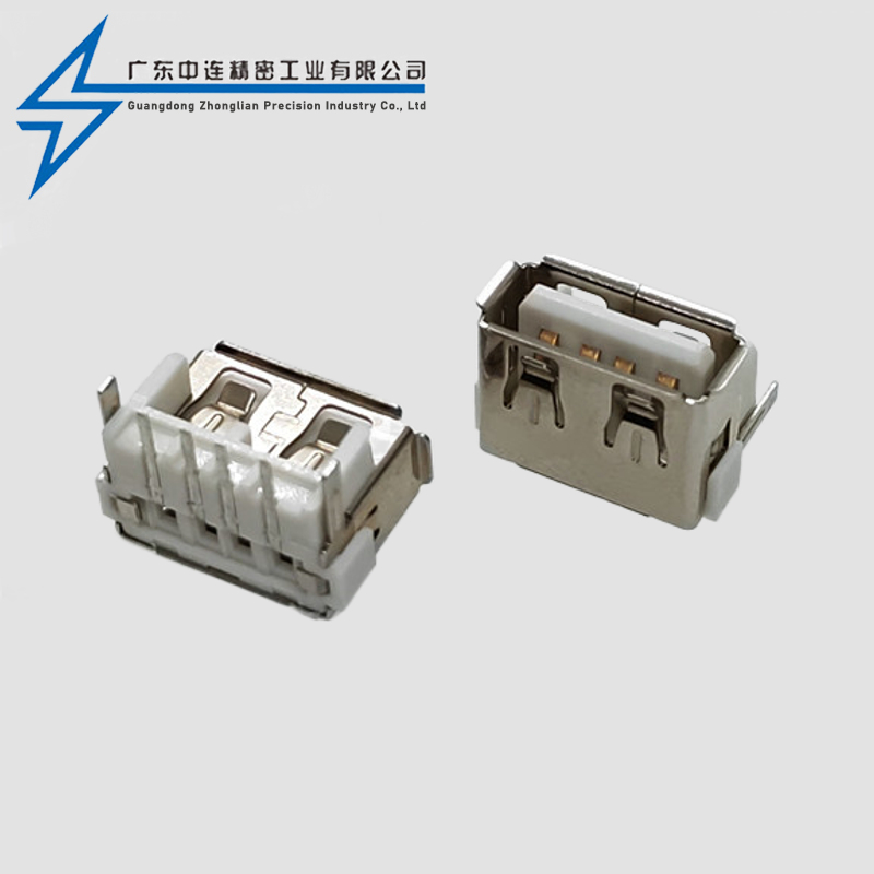 AF Short Body 10.0 Front Insertion, Rear Insertion, Curling Edge Height Increase 8.7h Reverse
