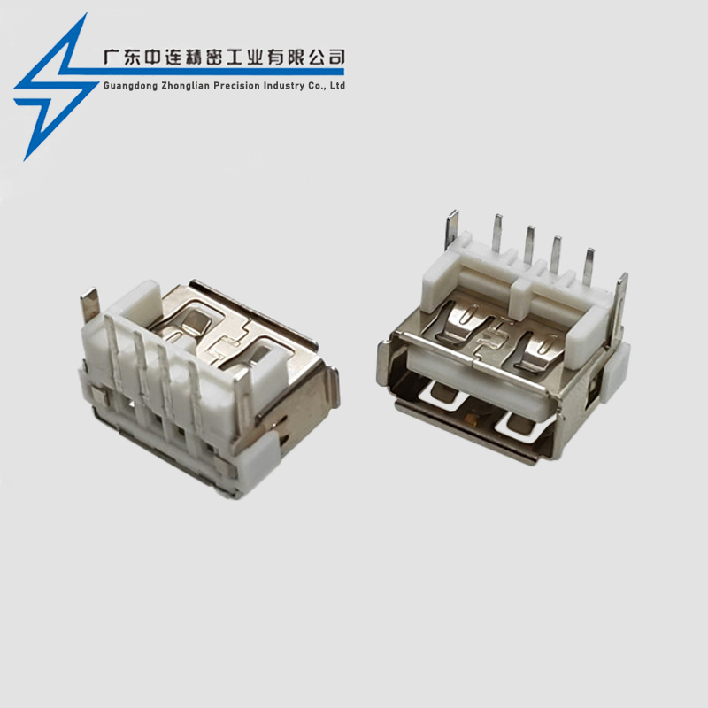 AF Short Body 10.0 Front Insertion, Rear Insertion, Curling Edge Height Increase 8.7h Reverse