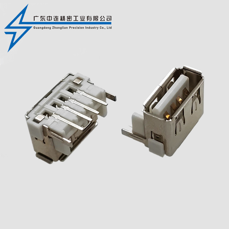 AF Short Body 10.0 Front Insertion, Rear Insertion, Curling Edge Height Increase 8.7h Reverse