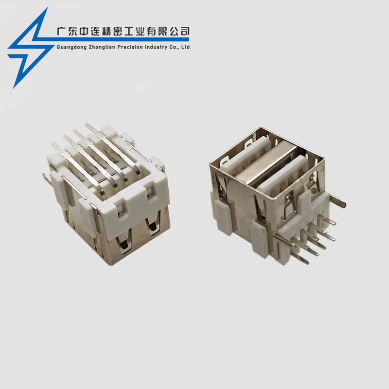 AF90 degree double-layer short body straight edge 13.5L
