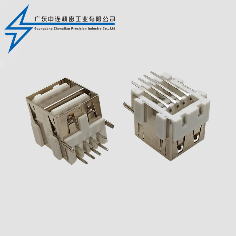 AF90 degree double-layer short body straight edge 13.5L