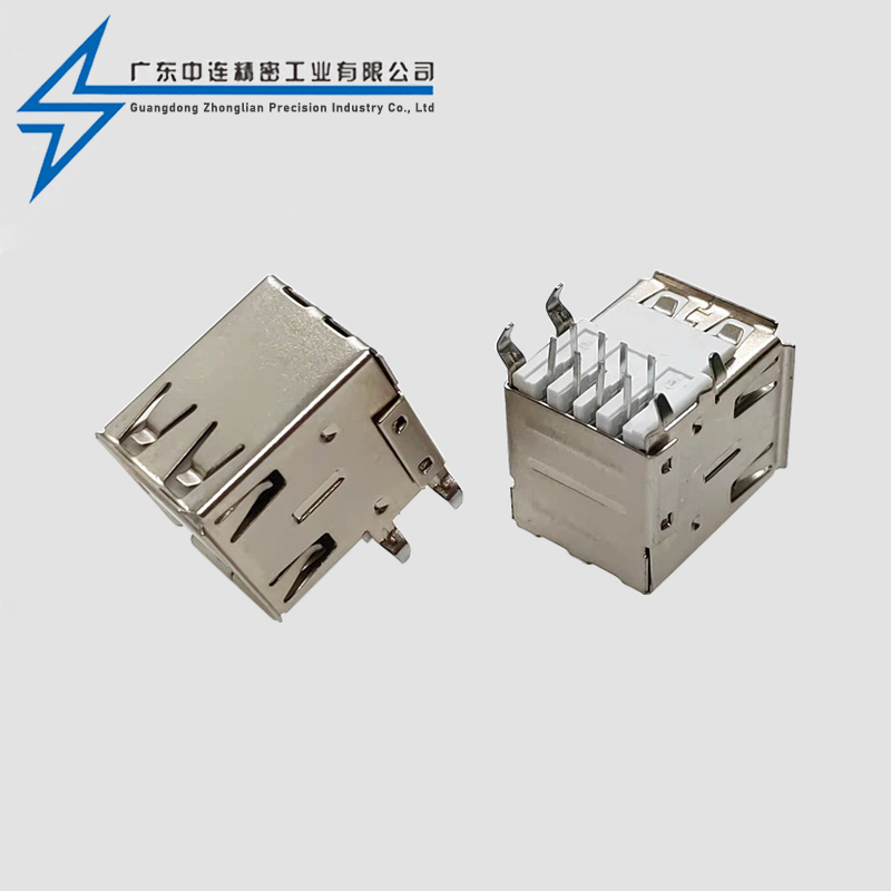 AF90 degree double-layer bent leg rolled edge with cover