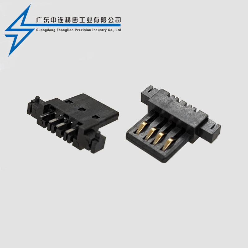 AF single ultra-thin 5.0 sinking plate with wings