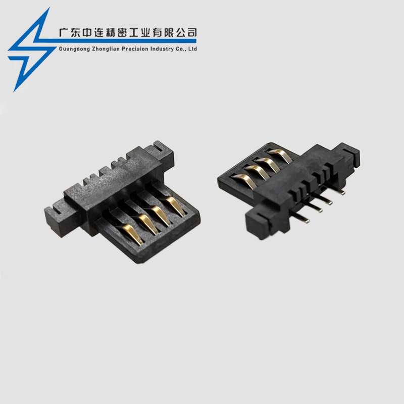 AF single ultra-thin 5.0 sinking plate with wings