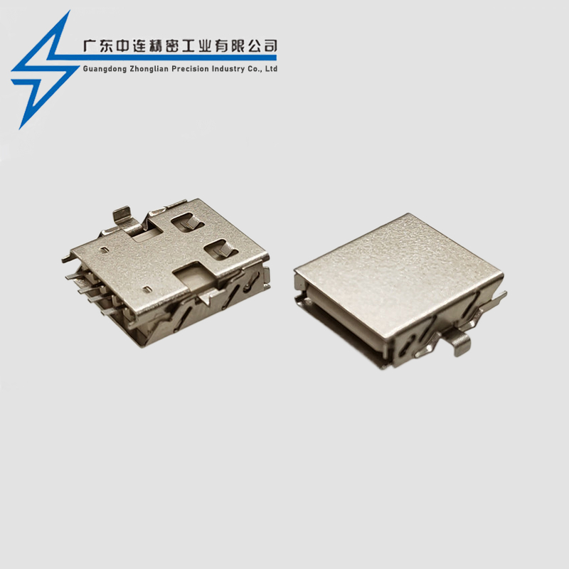 AF sinking plate ultra-thin sliding cover type
