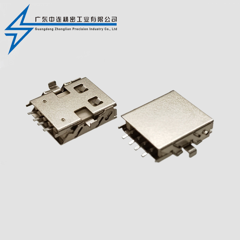 AF sinking plate ultra-thin sliding cover type