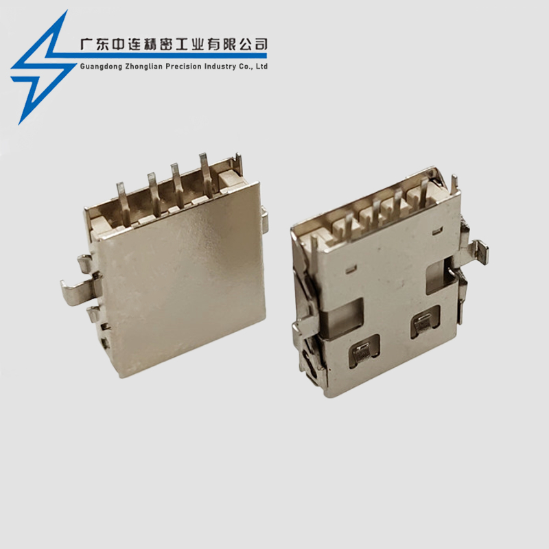 AF sinking plate ultra-thin sliding cover type