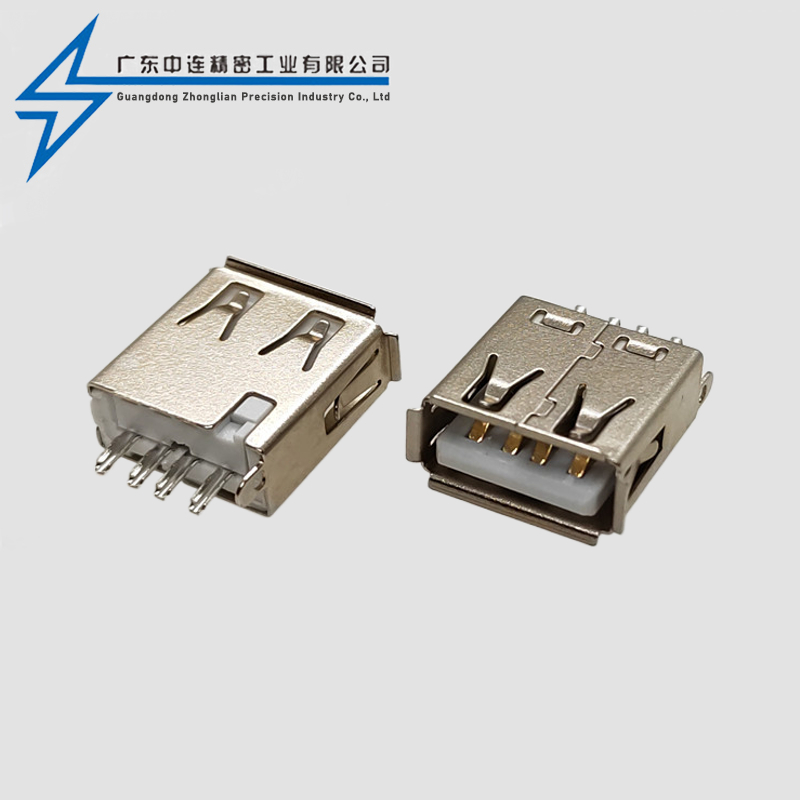 AF welding wire type rolled edge with plug