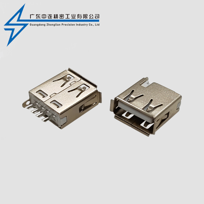 AF welding wire type rolled edge with plug