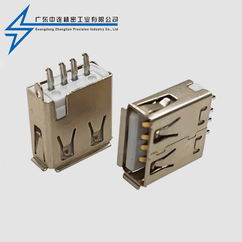 AF welding wire type rolled edge with plug