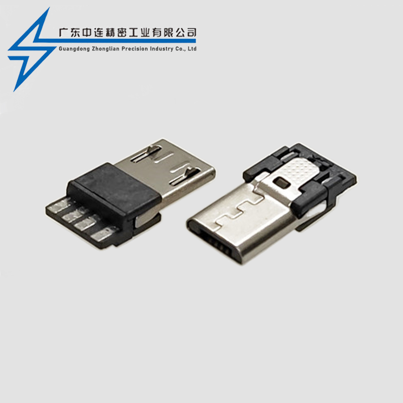 MICRO male solder wire ultra-thin 3.0 ordinary 6.8