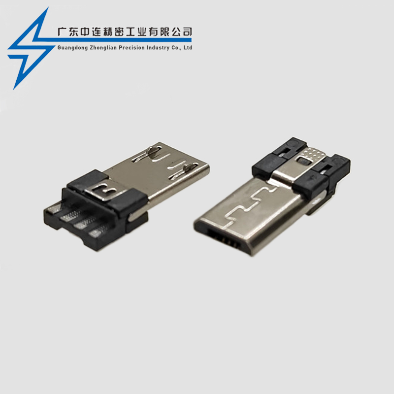 MICRO male soldering wire ultra-thin 3.0 elongated 8.8