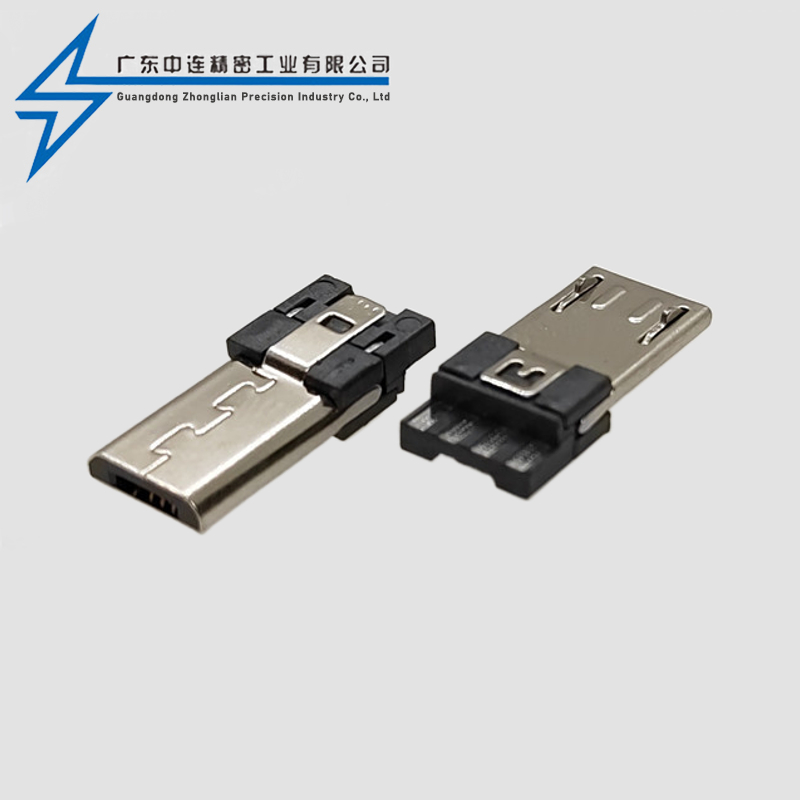 MICRO male soldering wire ultra-thin 3.0 elongated 8.8