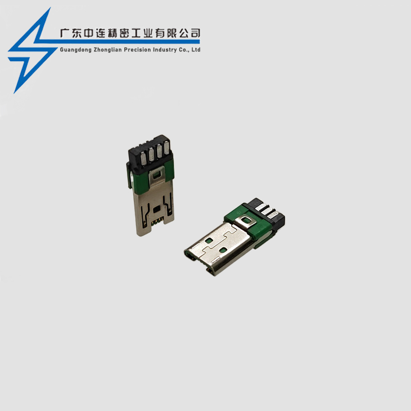 MICRO male soldering wire 7P high current