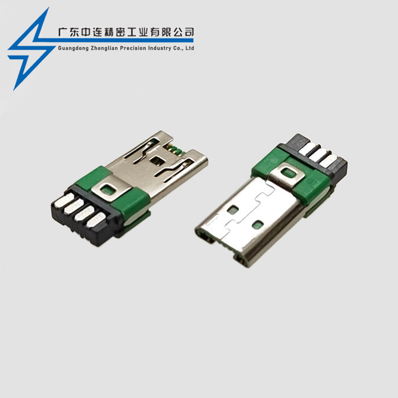 MICRO male soldering wire 7P high current