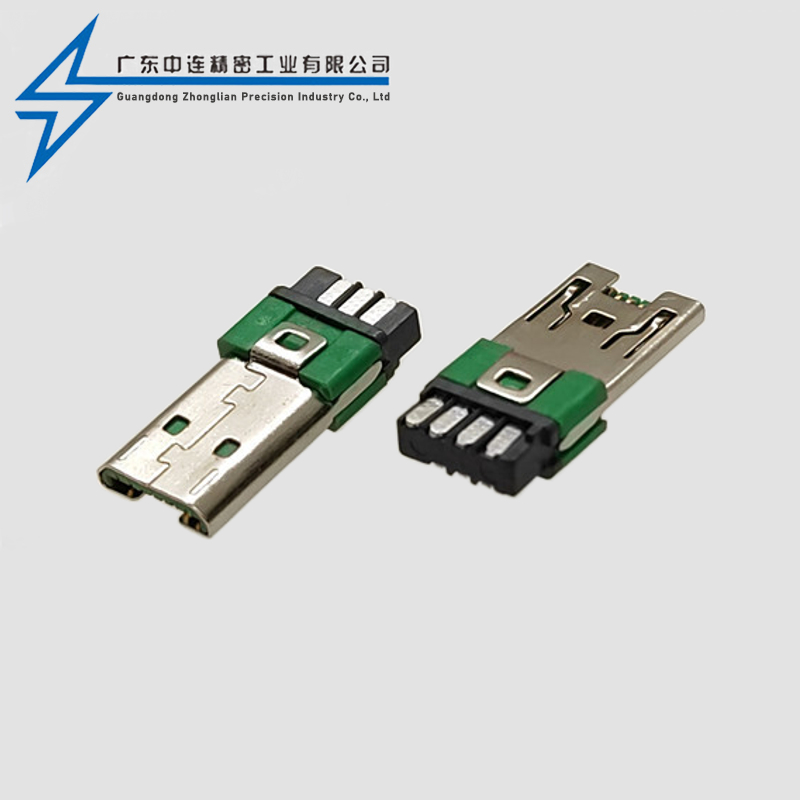 MICRO male soldering wire 7P high current