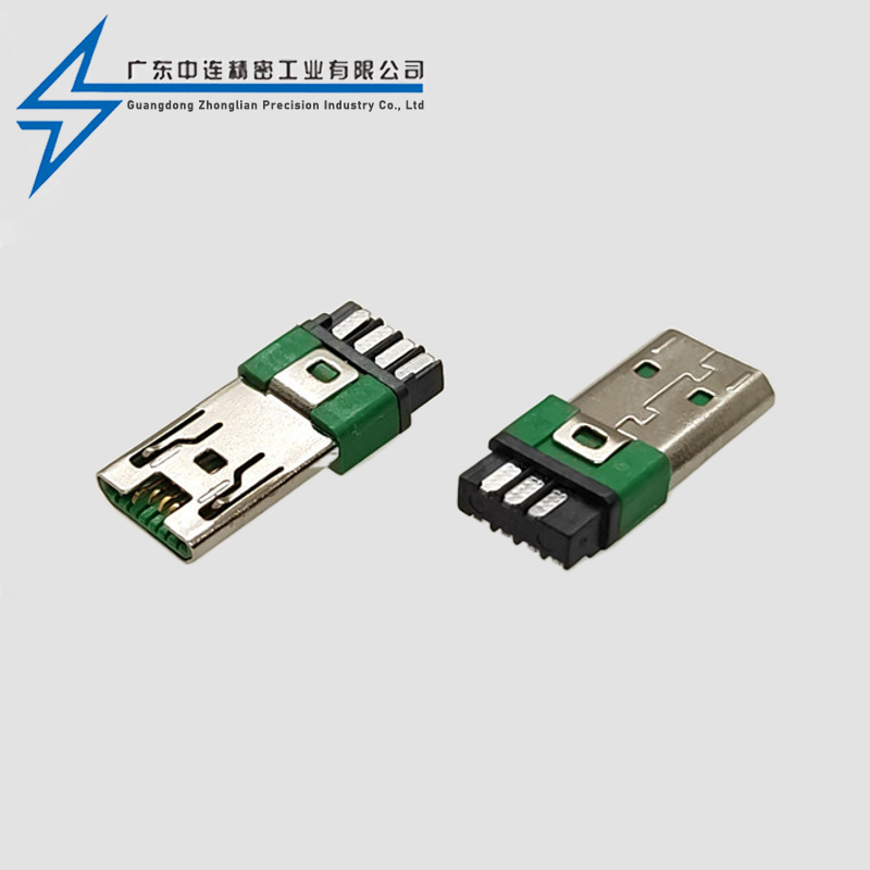 MICRO male soldering wire 7P high current