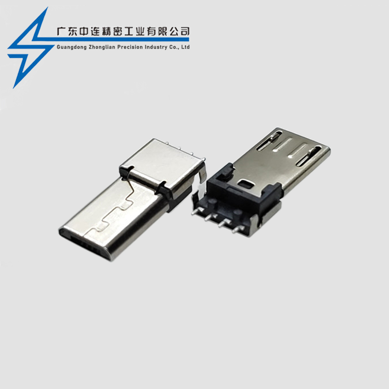 MICRO male head sinking plate long body
