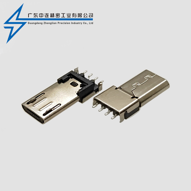 MICRO male head sinking plate long body