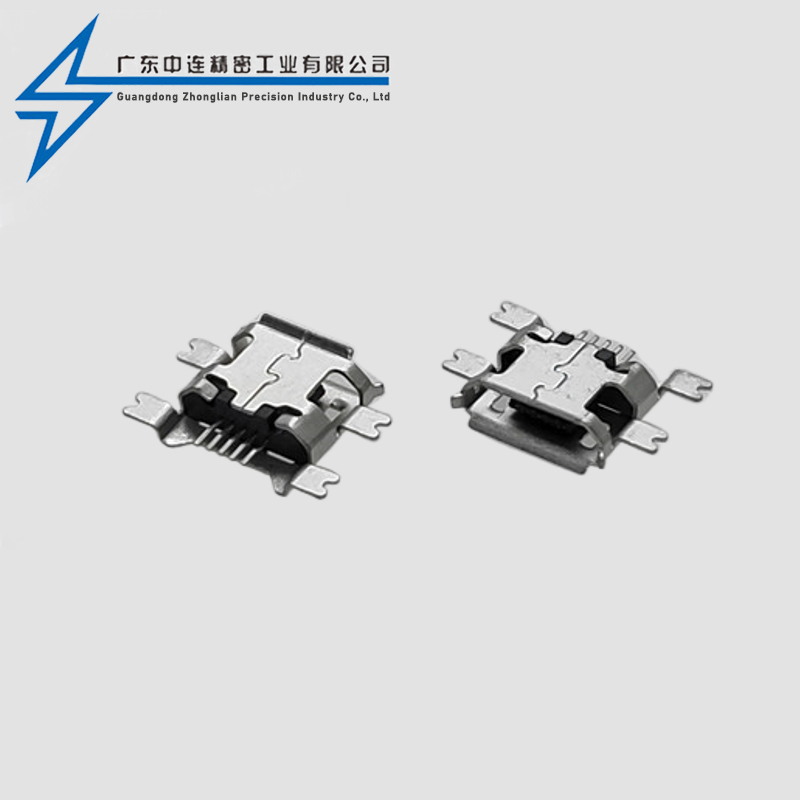 MICRO Mother Seat Sink Plate 1.17 Curled Edges
