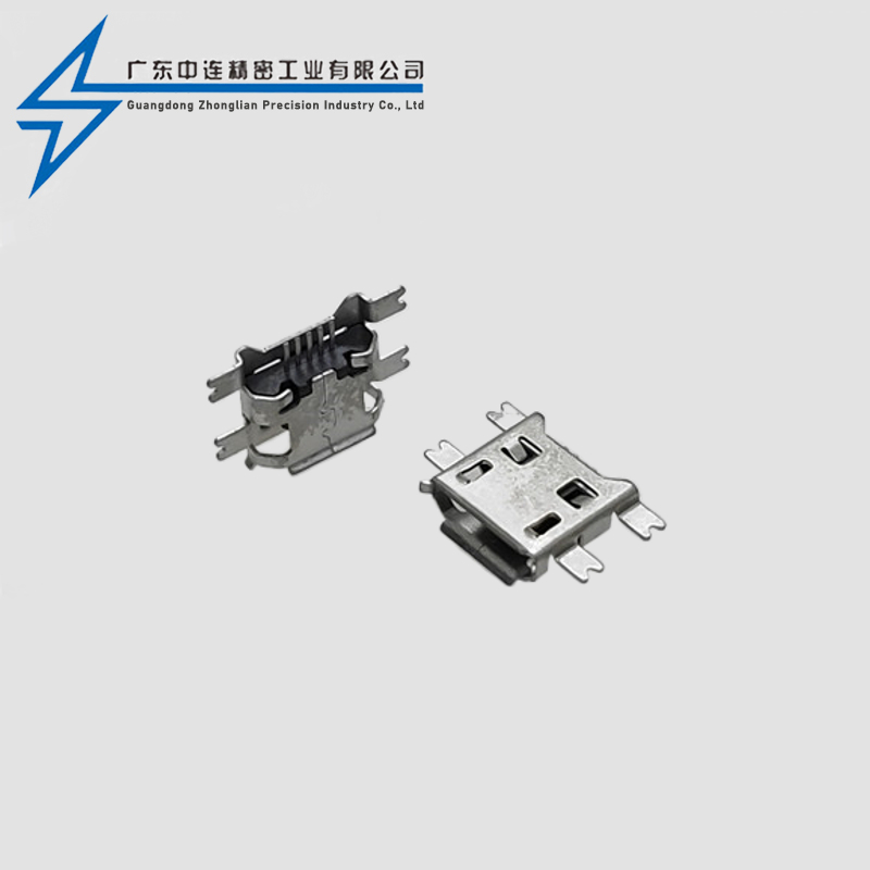 MICRO Mother Seat Sink Plate 1.17 Curled Edges