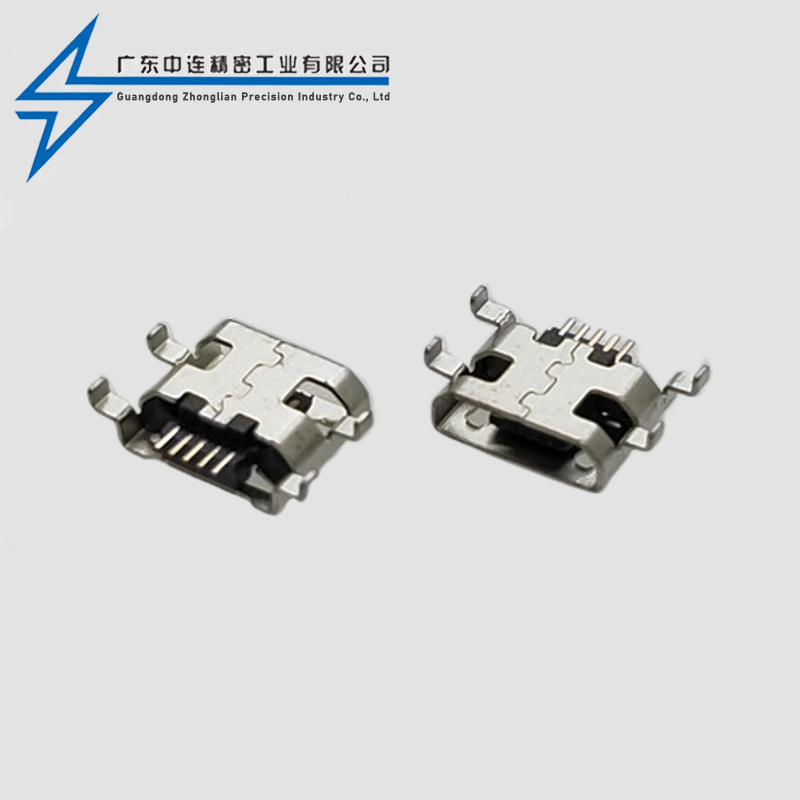 MICRO Mother Seat Sink Plate 0.8 Bend Insert Straight Edge