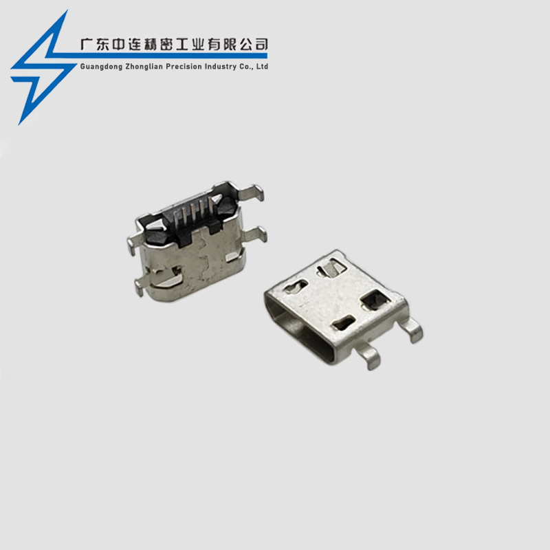 MICRO Mother Seat Sink Plate 0.8 Bend Insert Straight Edge