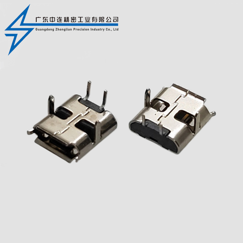 MICRO female seat 2P 90 degree rolled edge