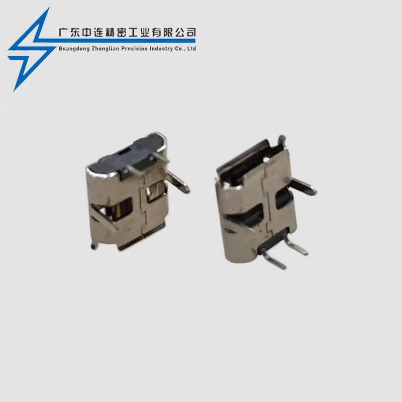MICRO female seat 2P 90 degree rolled edge