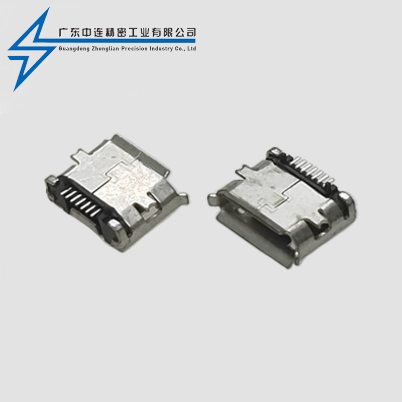 MICRO female seat 7PIN with column rolled edge