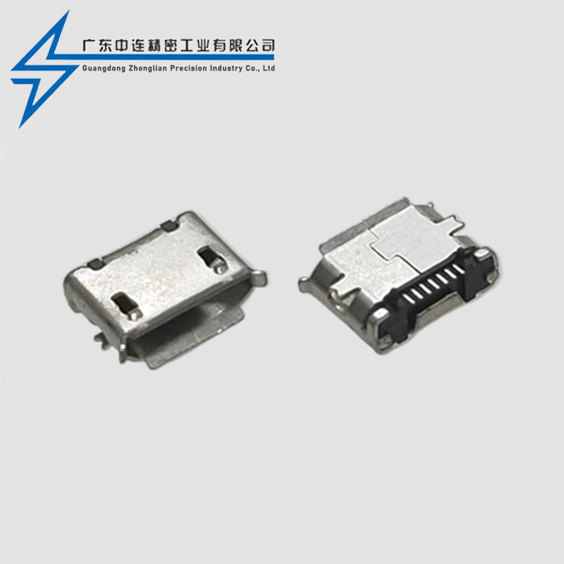 MICRO female seat 7PIN with column rolled edge