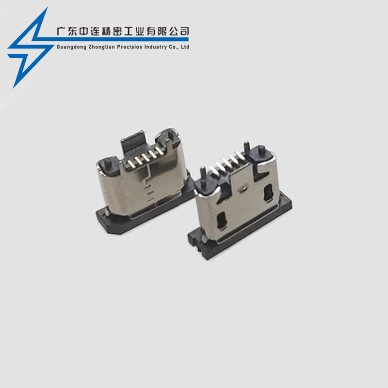 MICRO Mother Seat Standing Adhesive 3-Leg Curled Edge