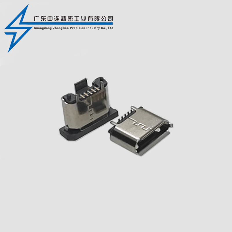 MICRO Mother Seat Standing Adhesive 3-Leg Curled Edge