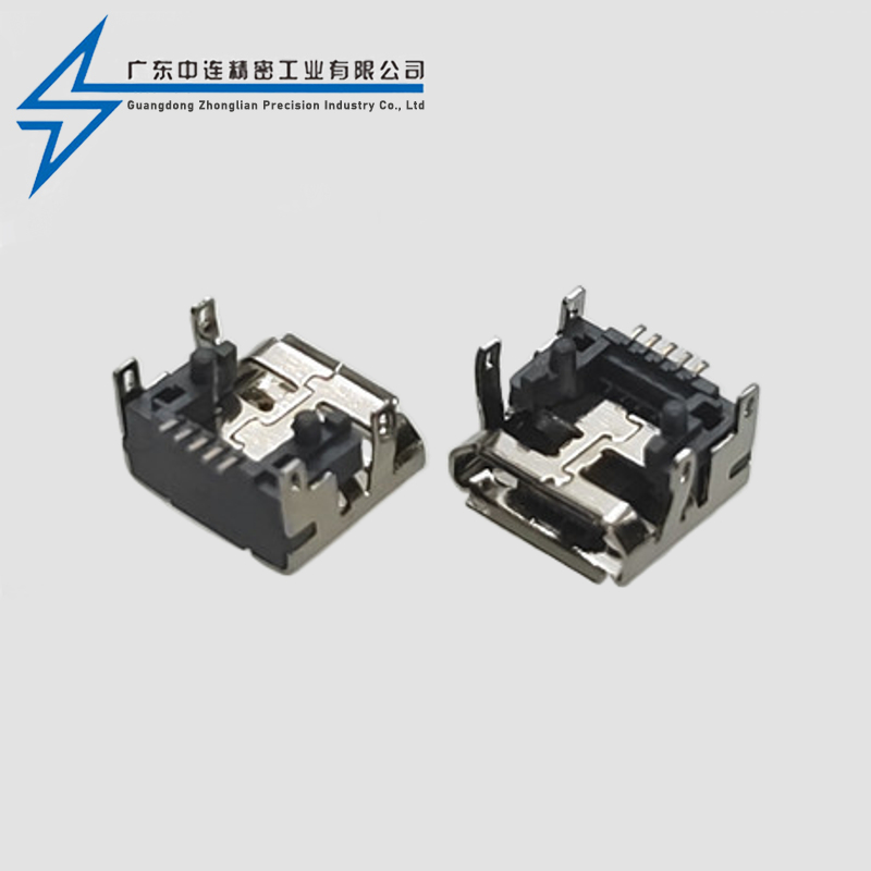 MICRO four legged plug-in board with 1.55 raised double shell rolled edges