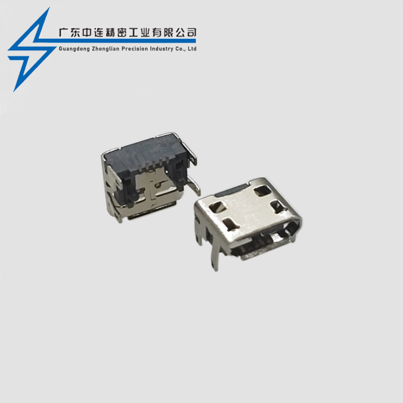 MICRO four legged plug-in board with 1.55 raised double shell rolled edges