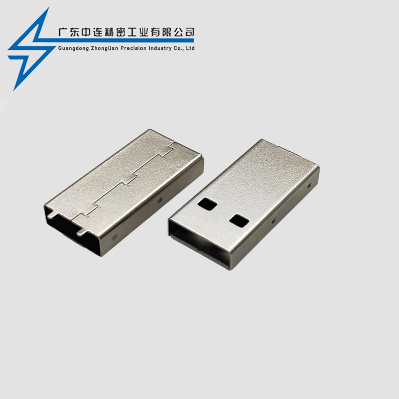 Black Colloidal Iron Shell 3.0