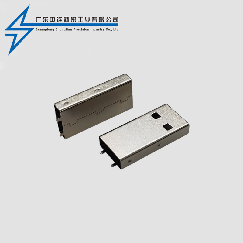Black Colloidal Iron Shell 3.0