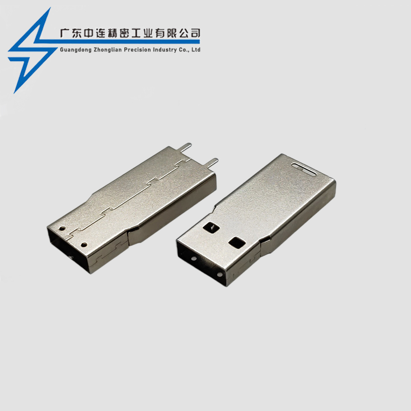 Wrist metal shell