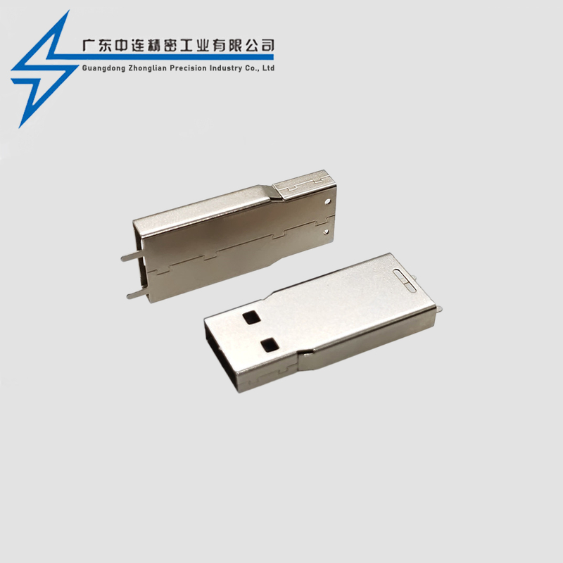 Wrist metal shell