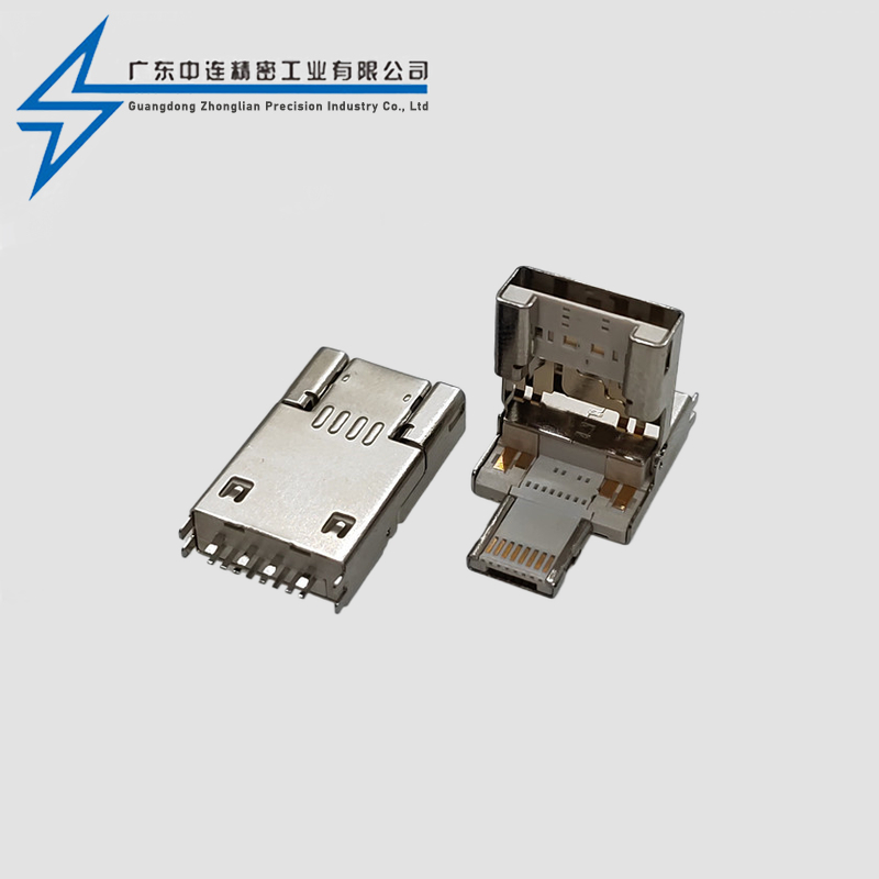 A+MICRO+Apple Head 3-in-1 Clamping Flip Head OTG 2.0