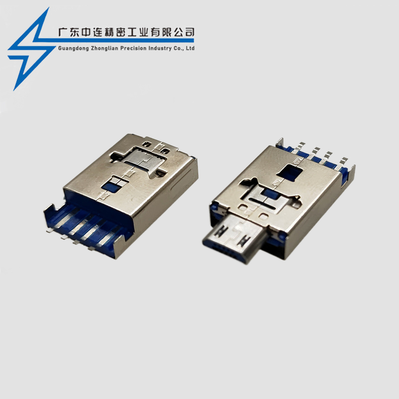 A+MICRO Public Push Puller OTG 2.0 LCP Blue