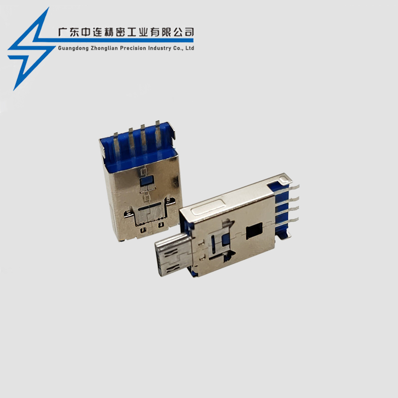 A+MICRO Public Push Puller OTG 2.0 LCP Blue