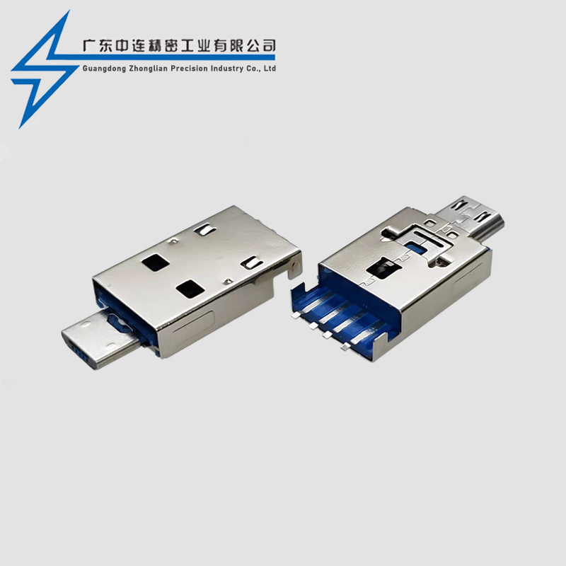 A+MICRO Public Push Puller OTG 2.0 LCP Blue